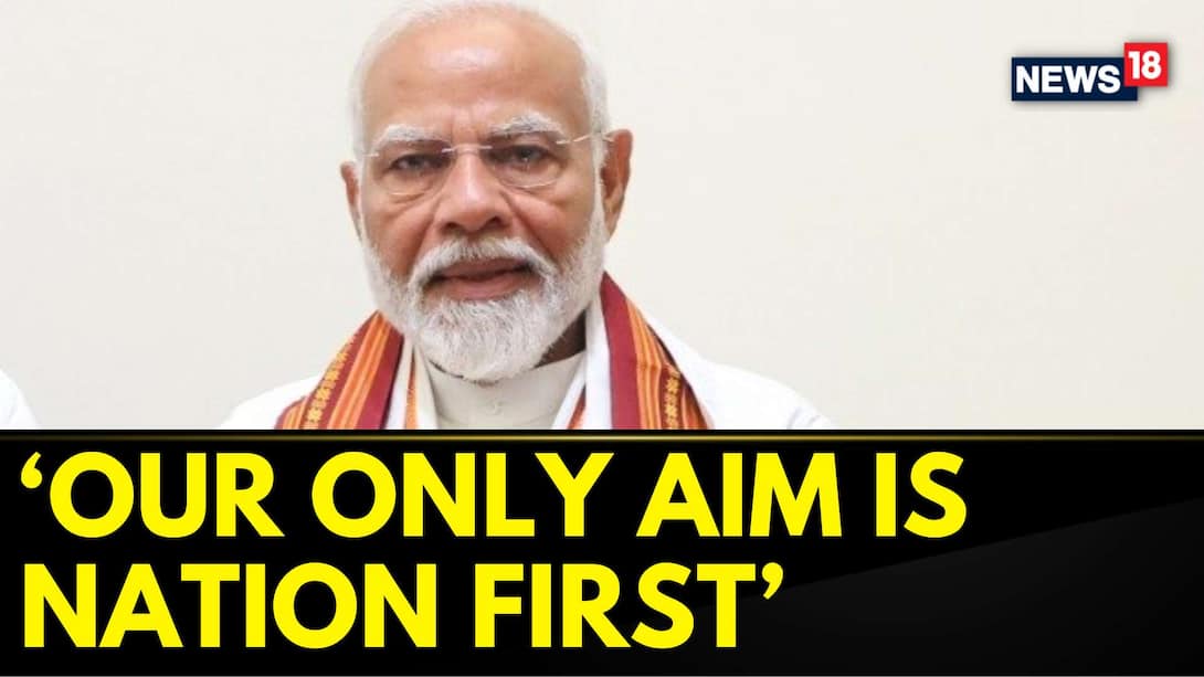 PM Modi Says 'Our Only Aim Is Nation First' While Speaking in The Lok Sabha