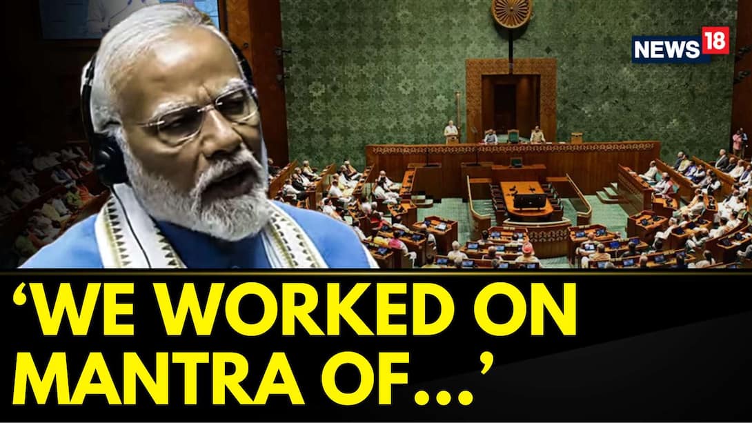 We Worked On Mantra Of Santushtikaran Instead Of Tushtikaran: PM Modi In Lok Sabha
