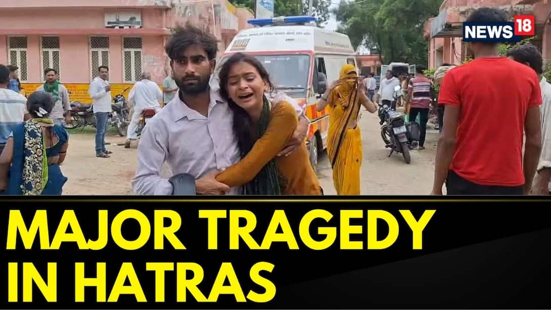 Hathras Stampede: Eye Witnesses Talk To News18 About The Incident 