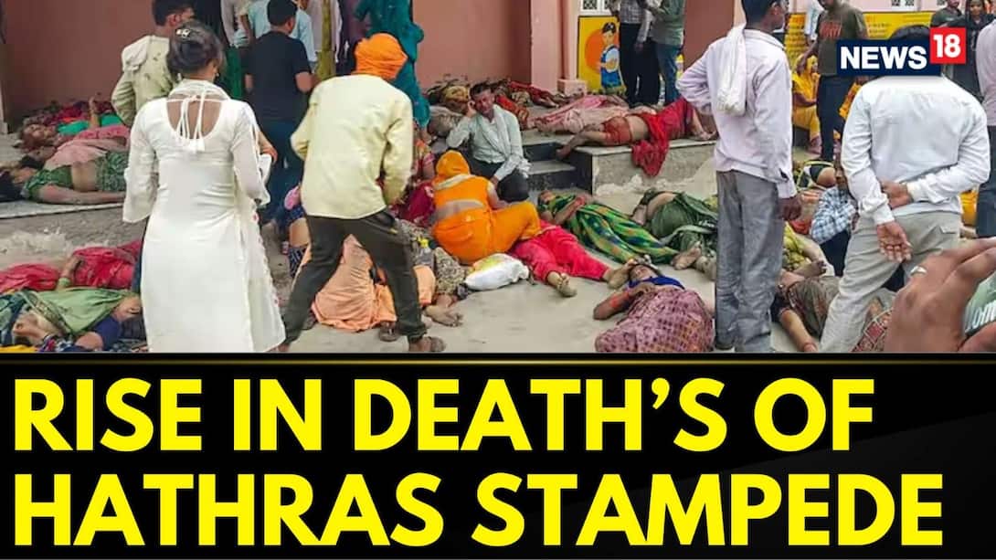 Hathras Stampede: 72 Of 116 Bodies Identified; Govt Forms Probe Panel