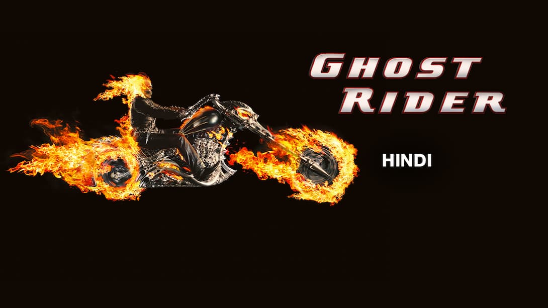 Ghost Rider (Hindi)