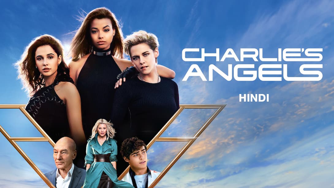 Charlie'S Angels (Hindi)