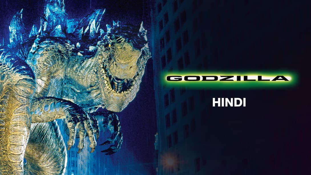 Godzilla (Hindi)