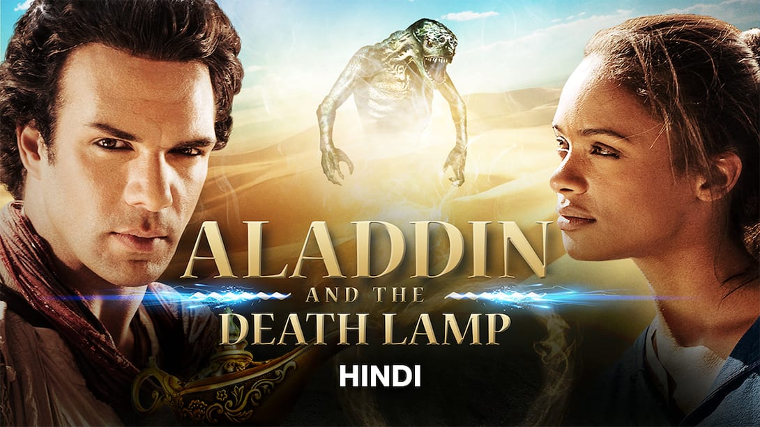 Aladdin And The Death Lamp (Hindi)