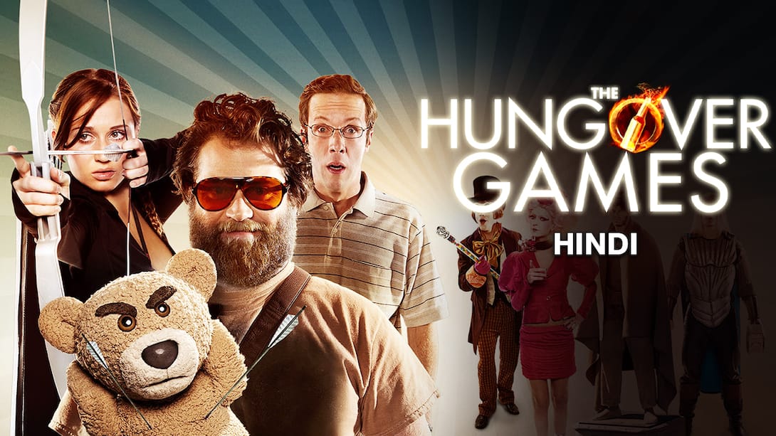 The Hungover Games (Hindi)