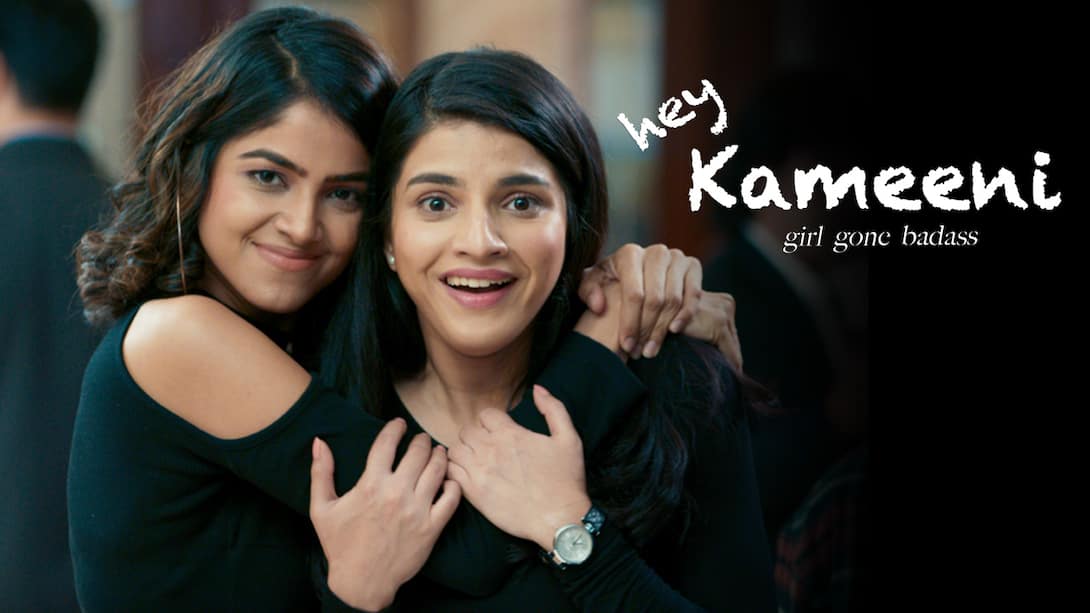 Hey Kameeni | Official Trailer