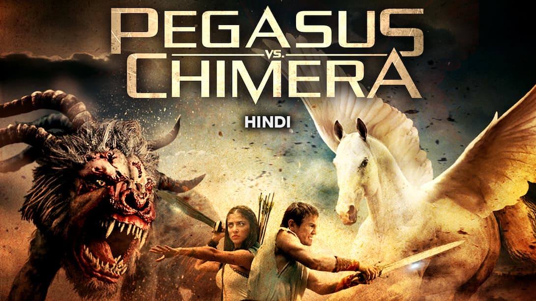 Pegasus Vs Chimera (Hindi)