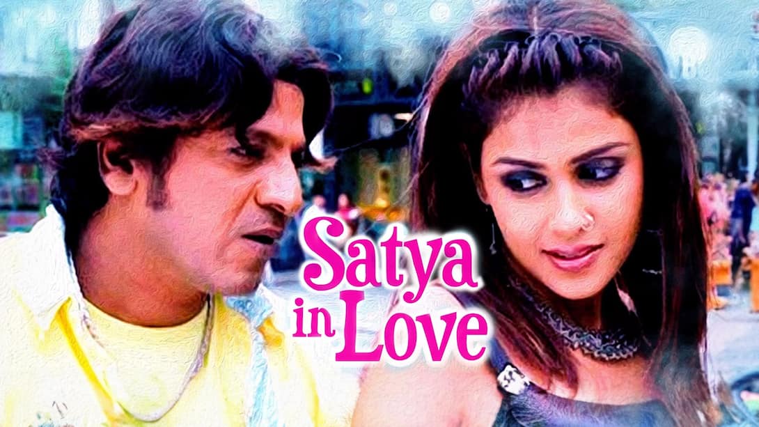 Satya In Love