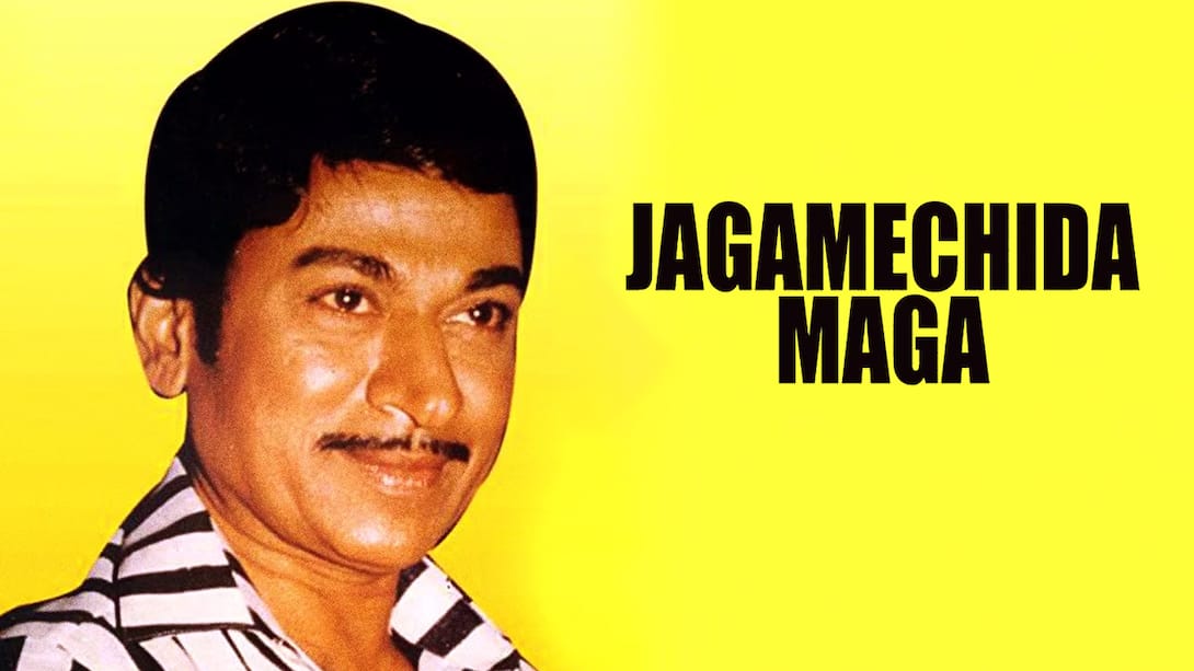 Jagamechida Maga