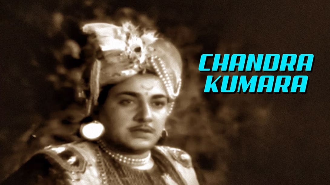 Chandra Kumara