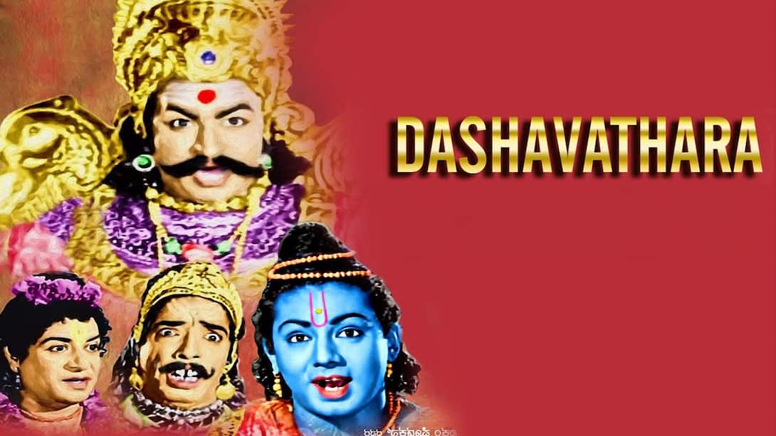 Dashavathara