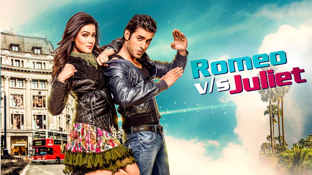 Romeo Vs Juliet (2015) Bengali Movie: Watch Full HD Movie Online On ...