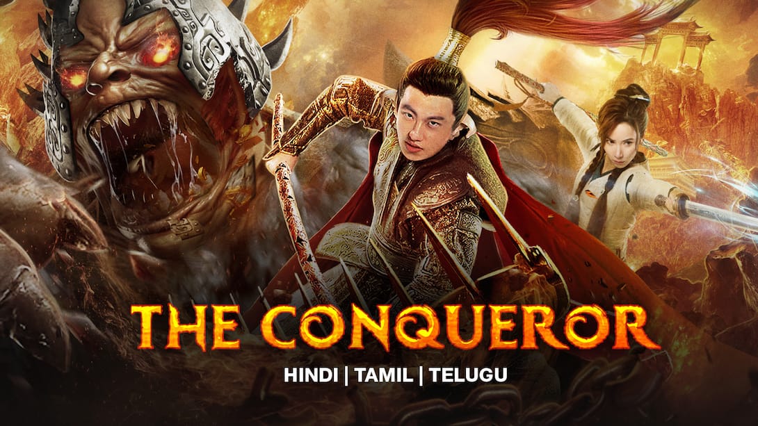 The Conqueror