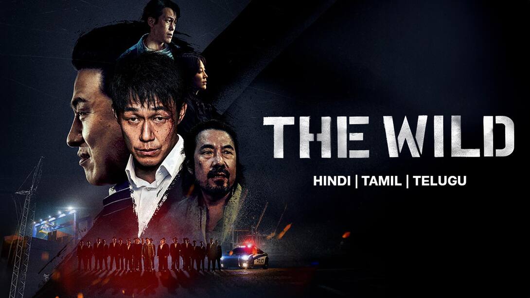 Watch Wild on JioCinema