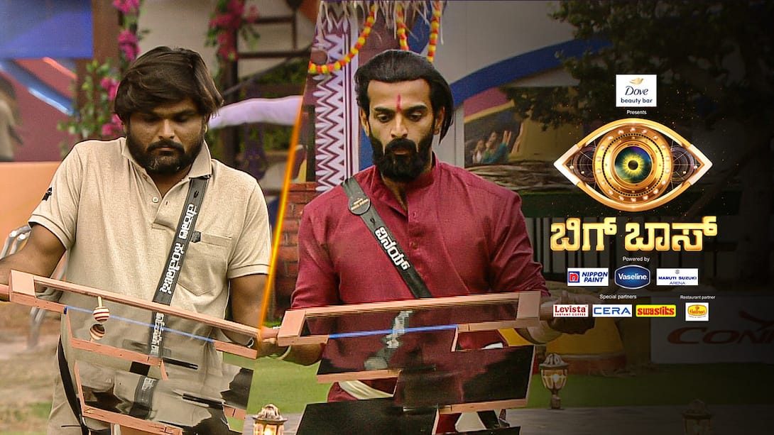 Bigg Boss Kannada Watch Season 10 Episode 27 It s time for the captaincy task on JioCinema