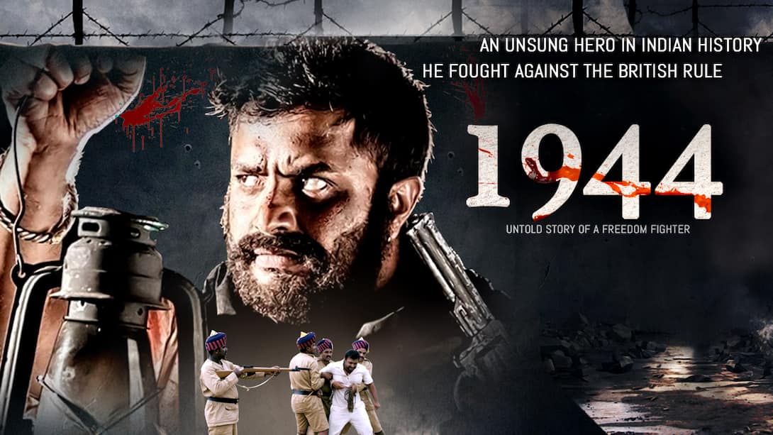 1944 (Hindi) (2016) Hindi Movie: Watch Full HD Movie Online On JioCinema