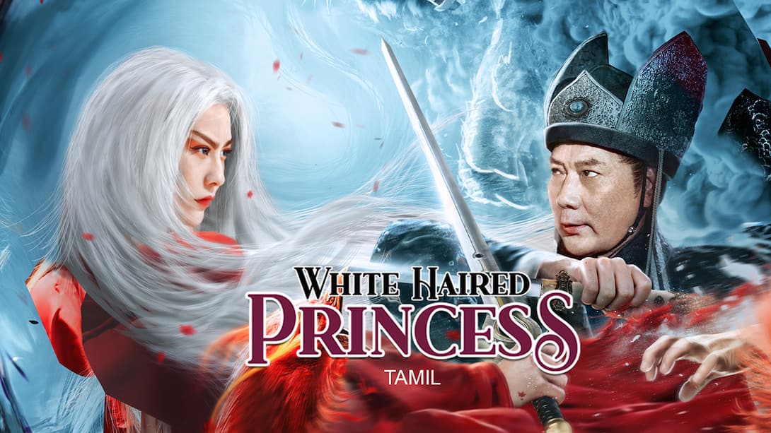White Haired Princess (Tamil)