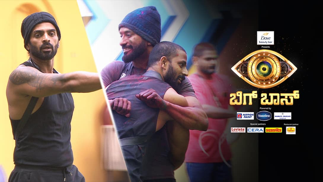 Bigg boss season 6 kannada watch best sale online