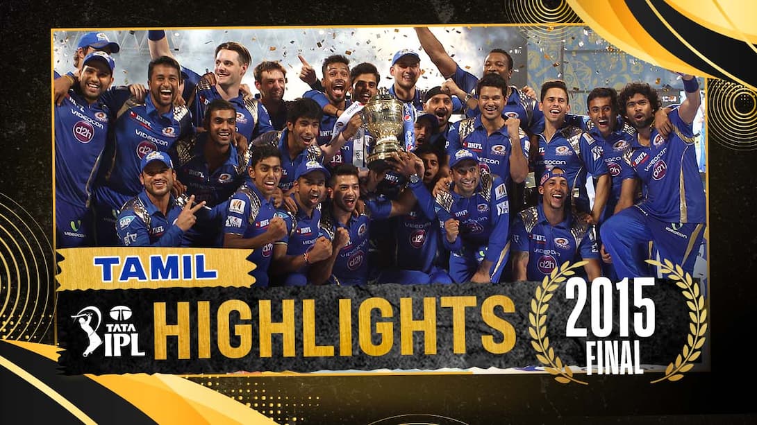 Ipl 2015 2024 final highlights hotstar