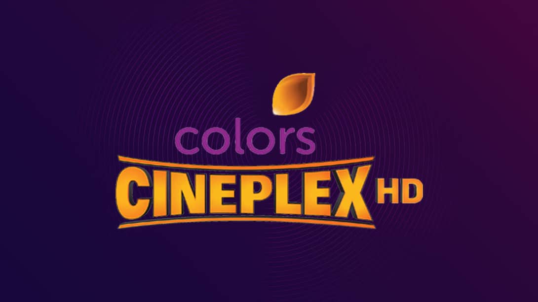 Cineplex HD