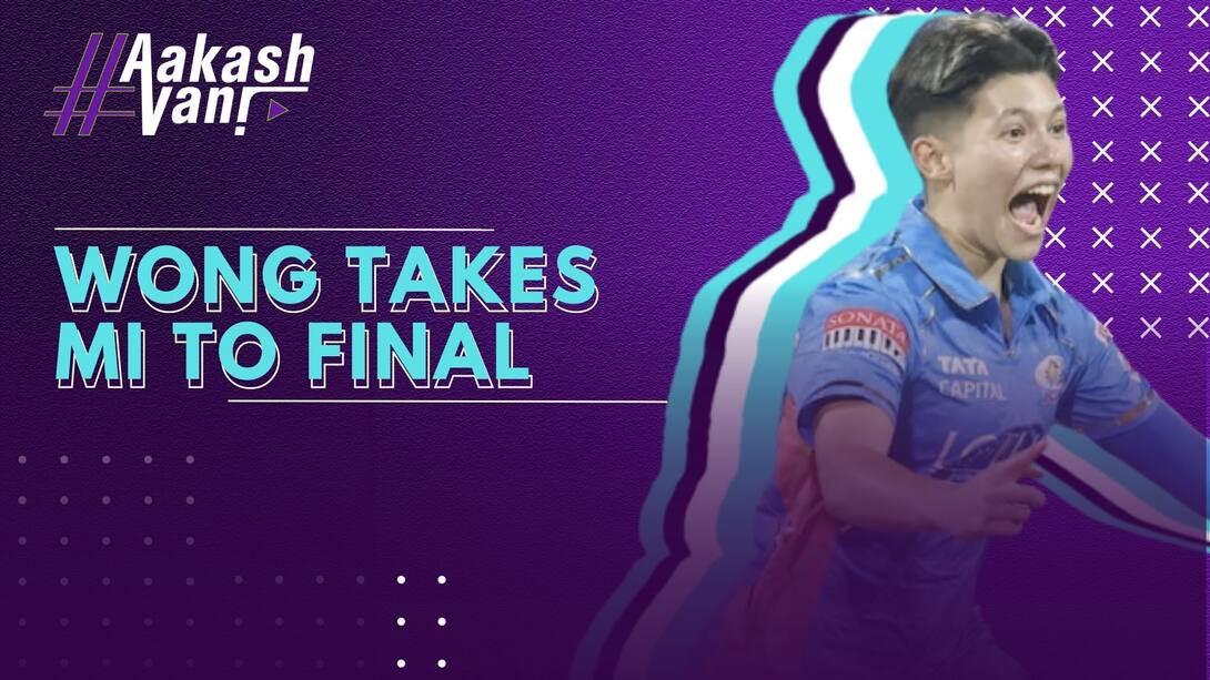 Watch Aakashvani Season 1 Episode 61 Aakashvani Mar 25 Watch Full