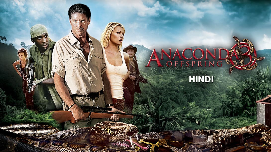 Anaconda 3: Offspring (Hindi)