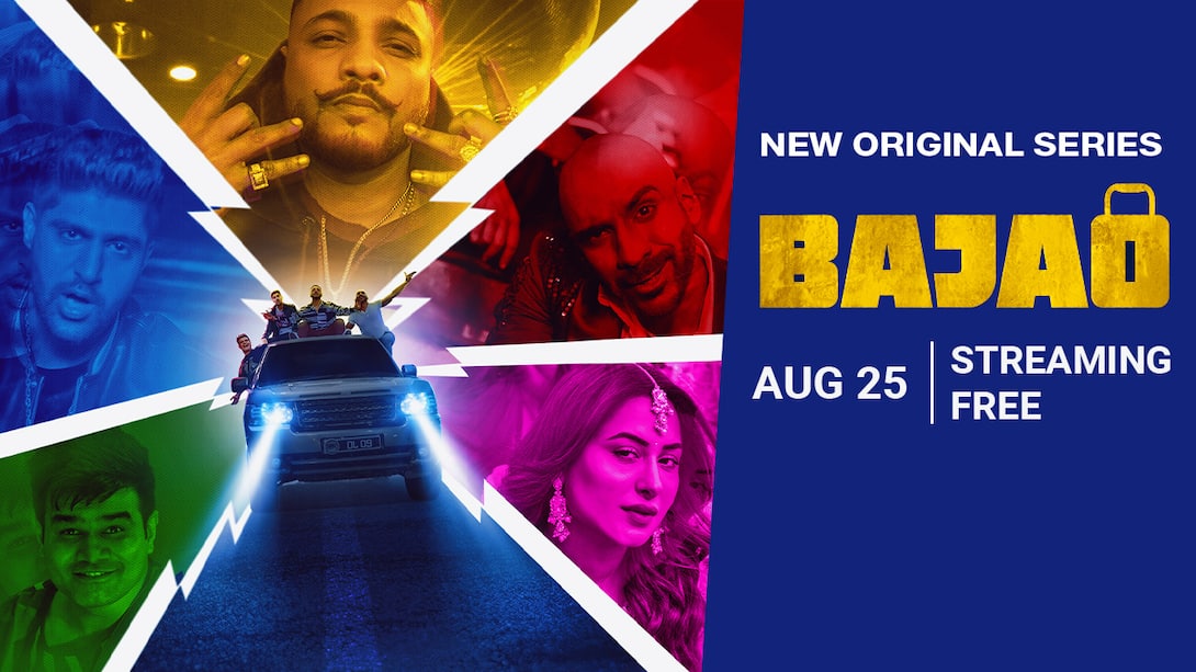 Bajao | Official Teaser