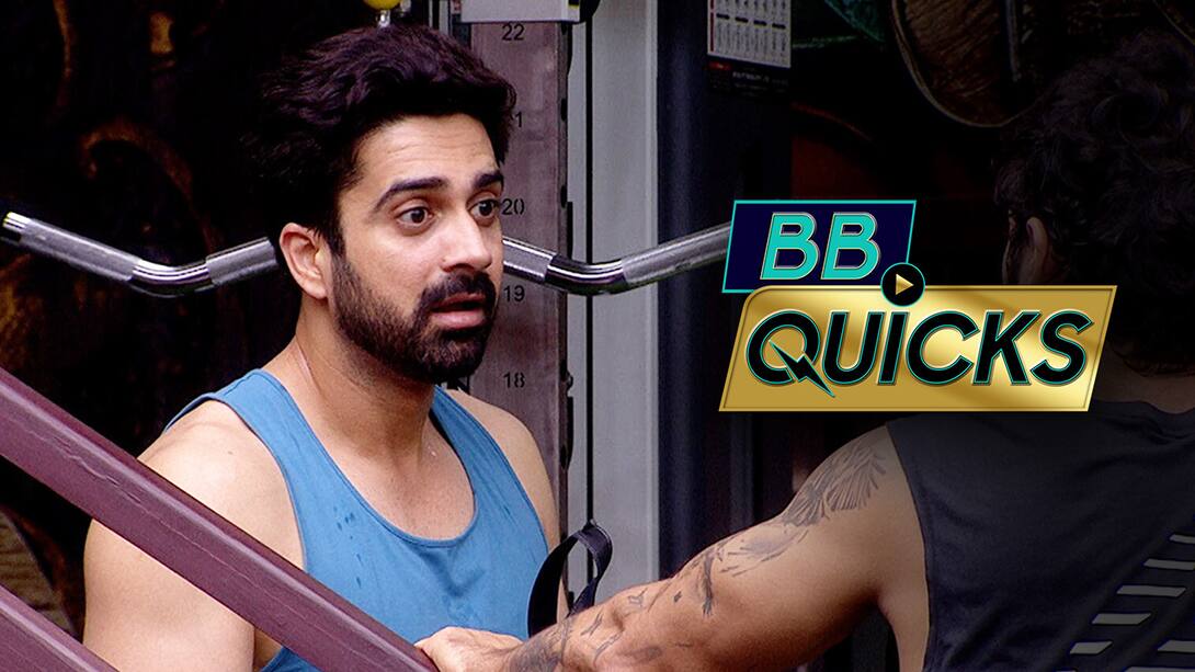 Watch Avinash To Be A Better Player Video Online(HD) On JioCinema