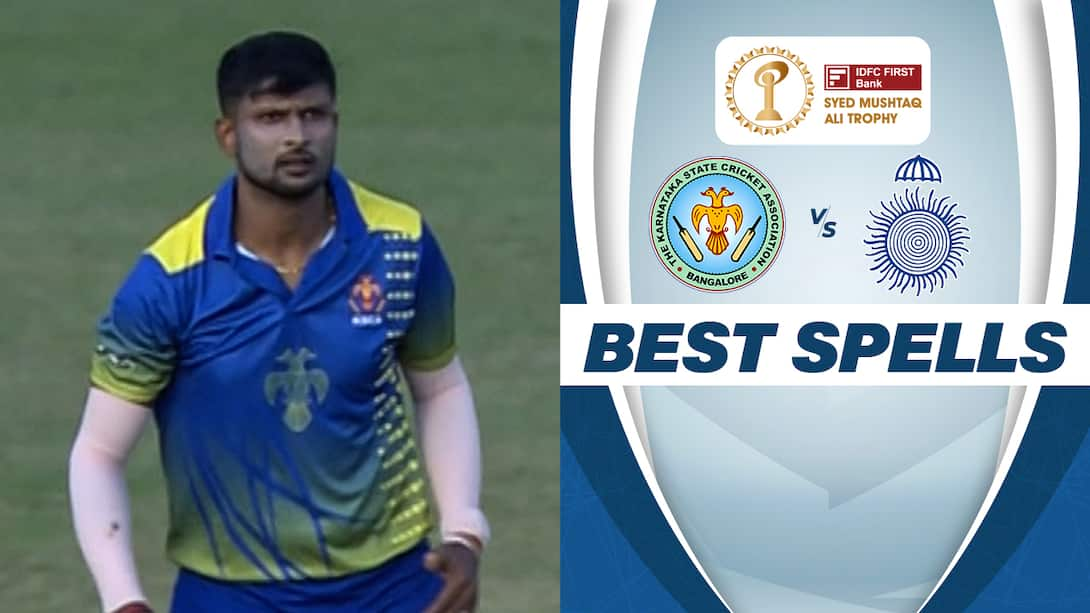 Watch Gowtham 3/17 Vs Madhya Pradesh Video Online(HD) On JioCinema