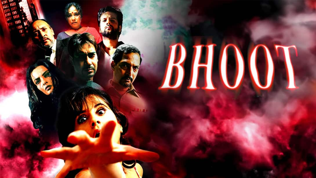 Watch Bhoot on JioCinema