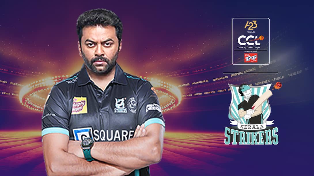 Watch Ccl S10 Kerala Strikers Video Online Hd On Jiocinema