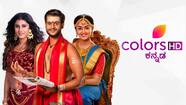 Colors Kannada TV Channels Videos Live Streaming Online On JioCinema