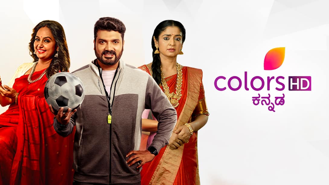 Colors Kannada TV Channels Videos Live Streaming Online On JioCinema Colors Kannada TV Channels Videos Live Streaming Online On JioCinema