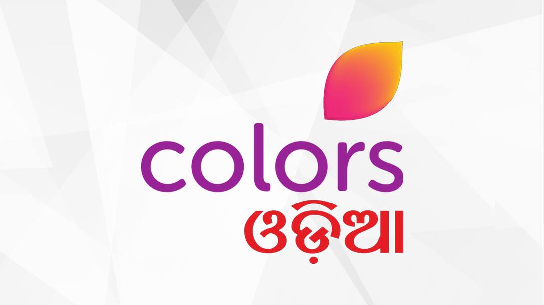 Colours odia live tv channel outlet