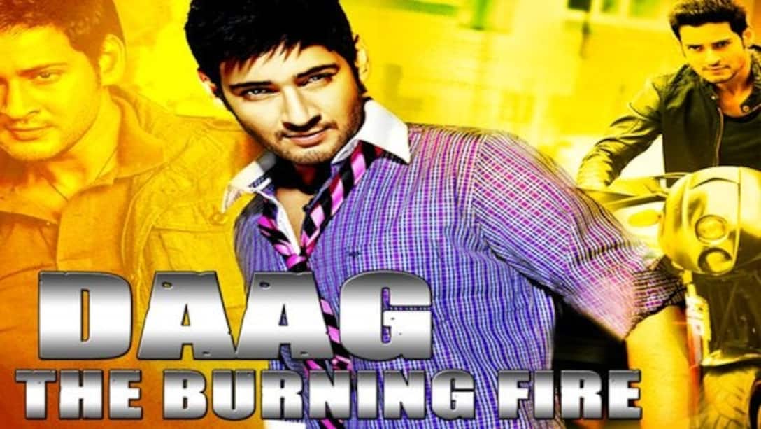 Daag The Burning Fire