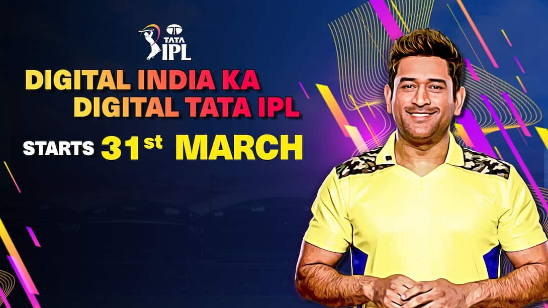 Digital India ka TATA IPL