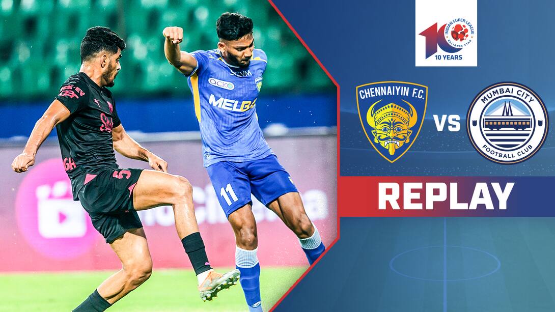 Watch football best sale replays online