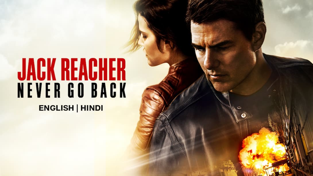 Jack Reacher: Never Go Back (2016) English Movie: Watch Full HD