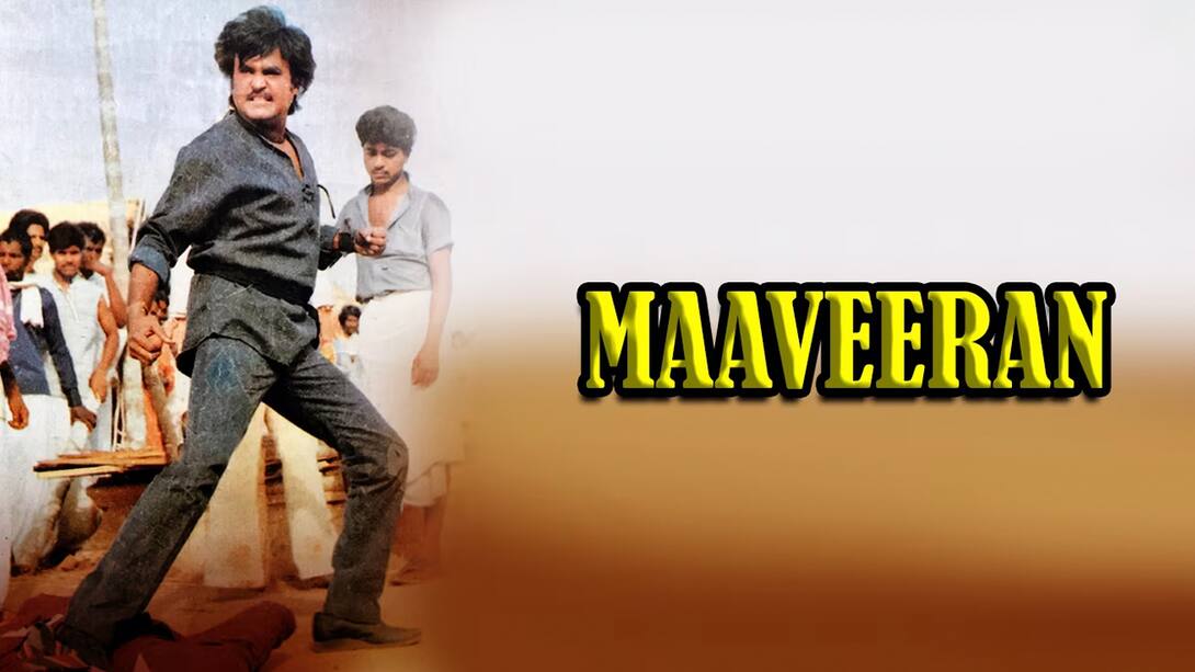 Maaveeran (1984) Tamil Movie Watch Full HD Movie Online On JioCinema