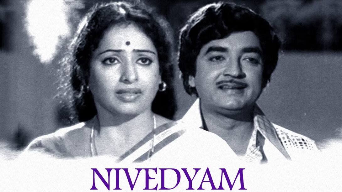 Nivedyam