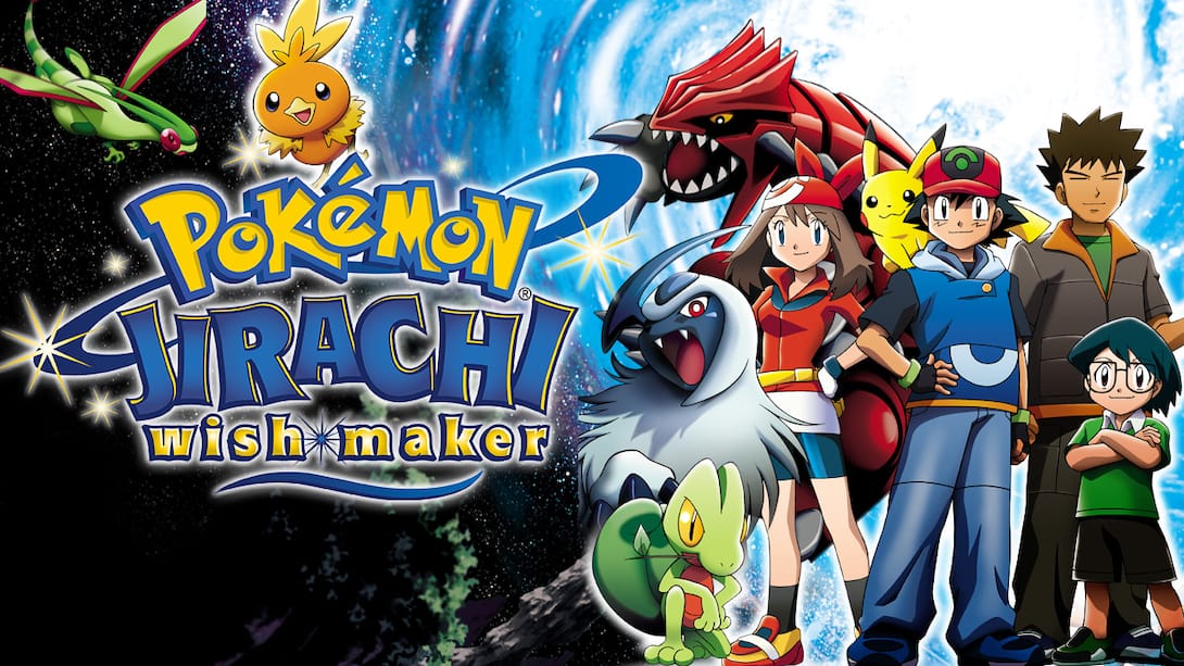 Jirachi: Wish Maker - Pokemon the Movie