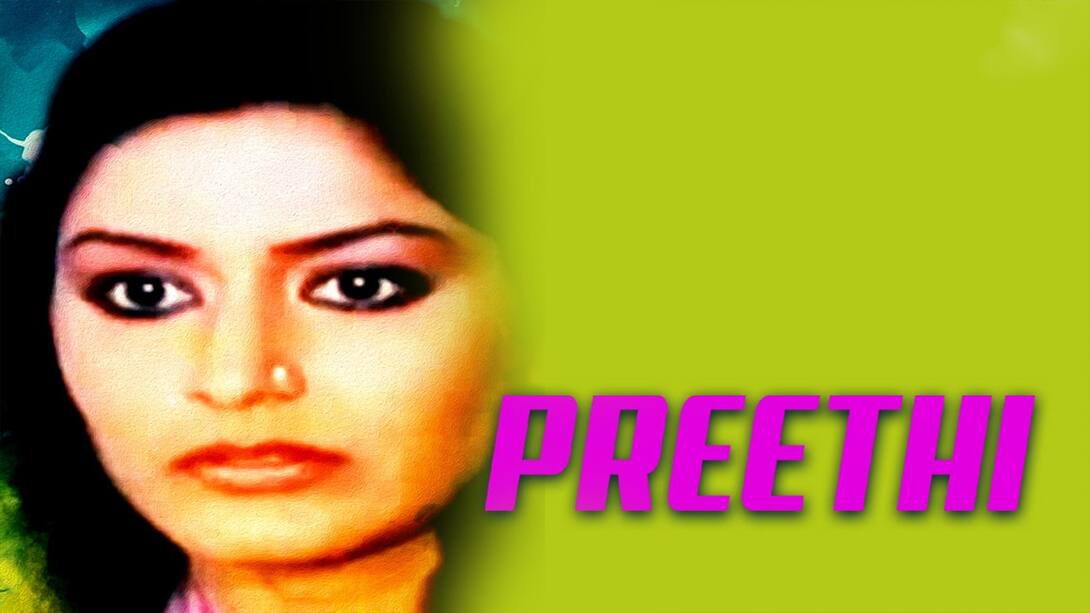 Preethi