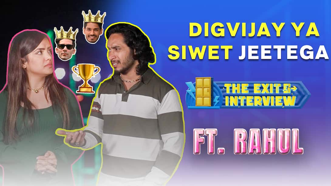 Rahul declared Siwet or Digvijay as winners