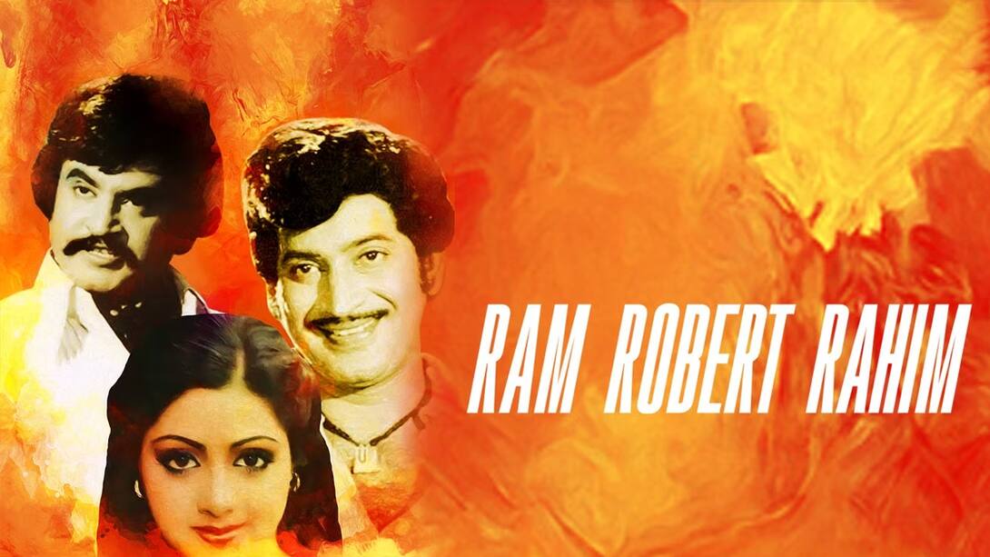Ram Robert Rahim