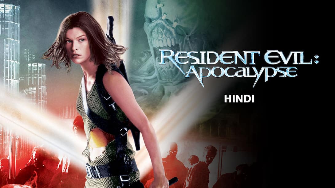 Resident Evil: Apocalypse (Hindi)