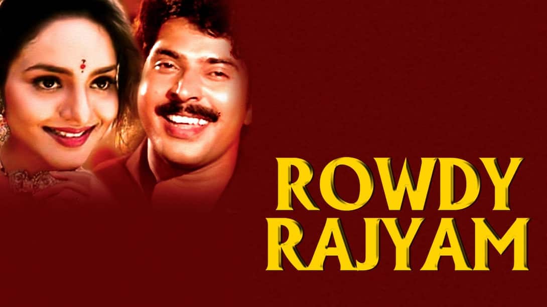 Rowdy Rajyam