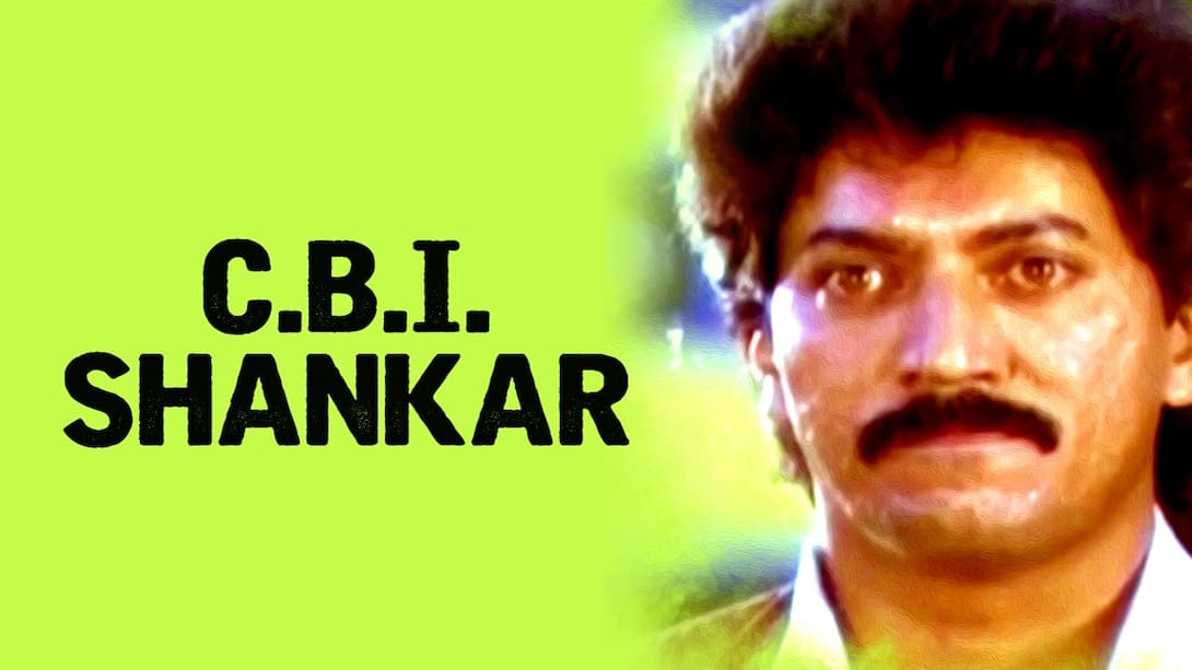 C.B.I. Shankar
