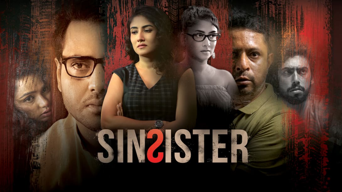 SinSister (Hindi)
