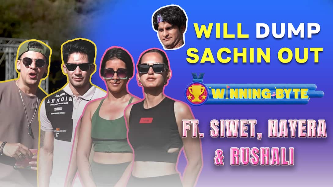 Will Dump Sachin say's Siwet