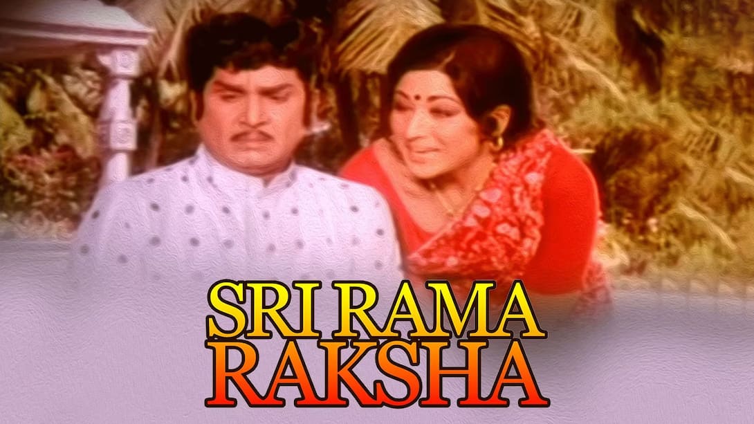 Sri Rama Raksha